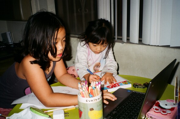 Participatory Parent Photo Project:  Wooyong