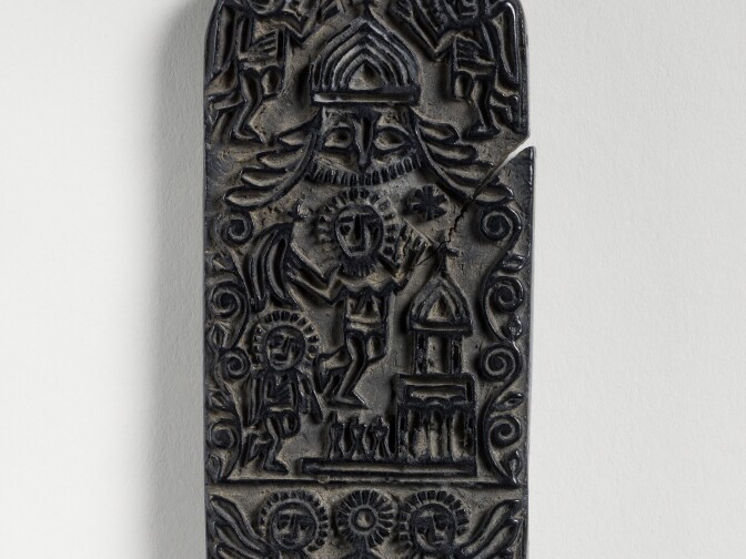 Tattooing ink pad. Jerusalem, 17th to 18th century. Olive wood. Gift of Alix de Rothschild from the collection of musée du quai Branly.