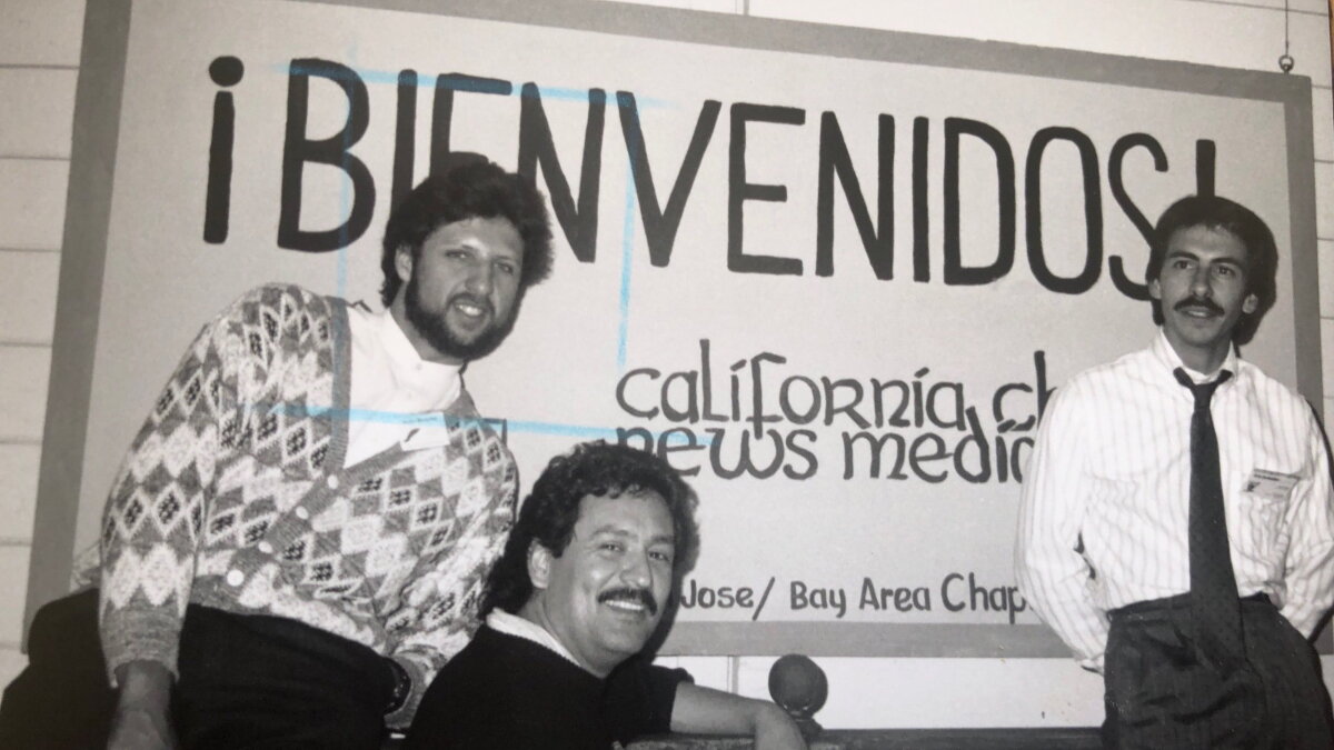 USC Acquires A Half Century Of Archives From Premiere Latino Journalist Advocacy Group - Vimarsana News