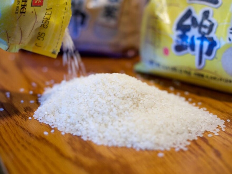 Sushi rice.