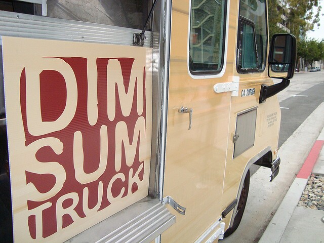 Dim_Sum_Truck.jpg