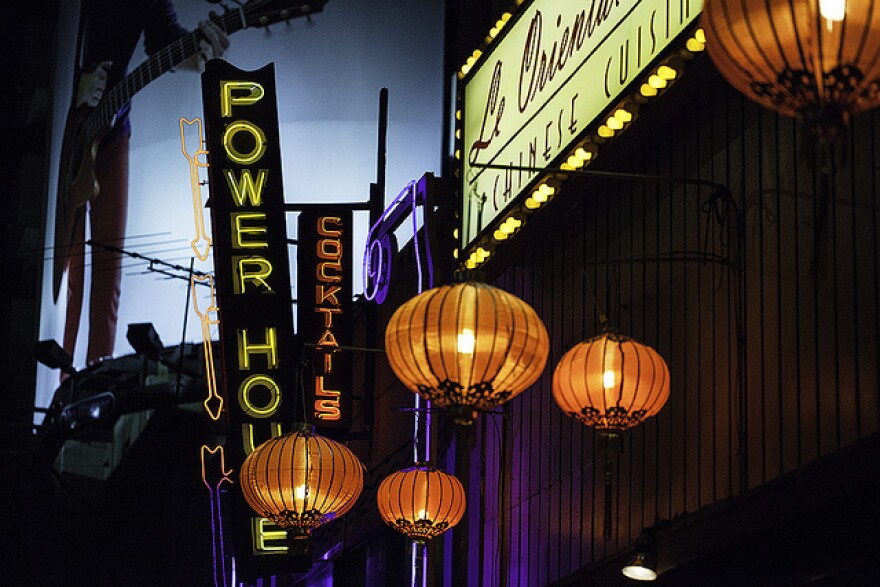 powerhouse1.jpg