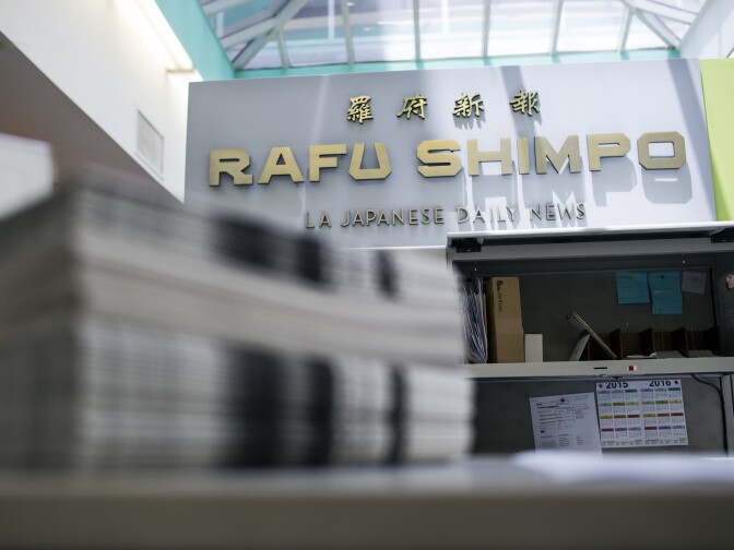 Japanese-English language newspaper Rafu Shimpo first started publishing in 1903. The paper's offices are still in Little Tokyo.