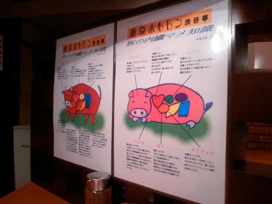 beefpigmeat (Small).jpg