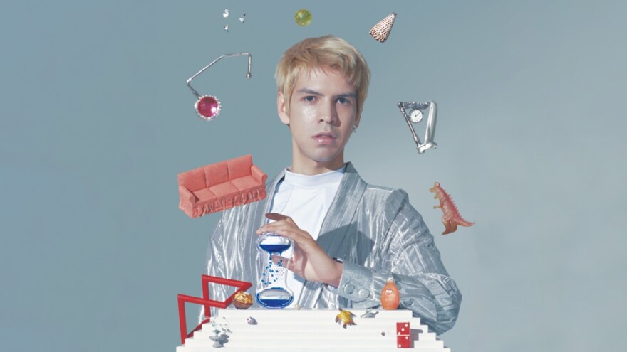 Julio Torres has an HBO comedy special titled "My Favorite Shapes."