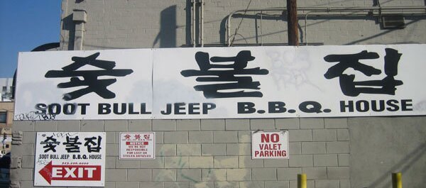 5b2be46f4488b3000926c299-original.jpg