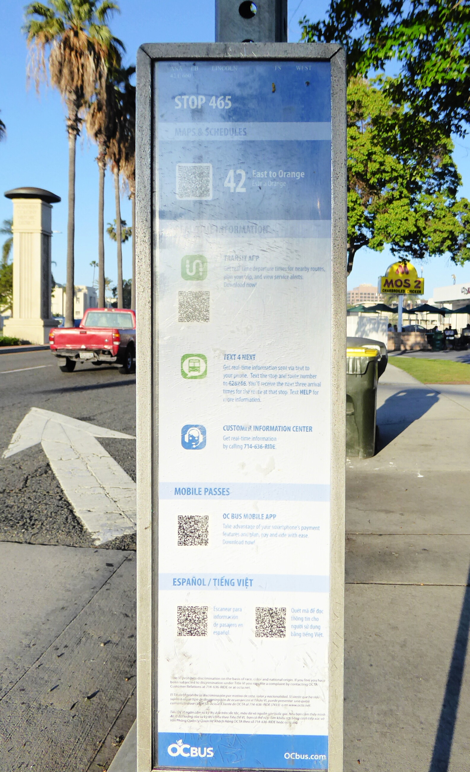 Signcode Bus OC bus stops used to have schedules. Now it's just a QR code. Not ...