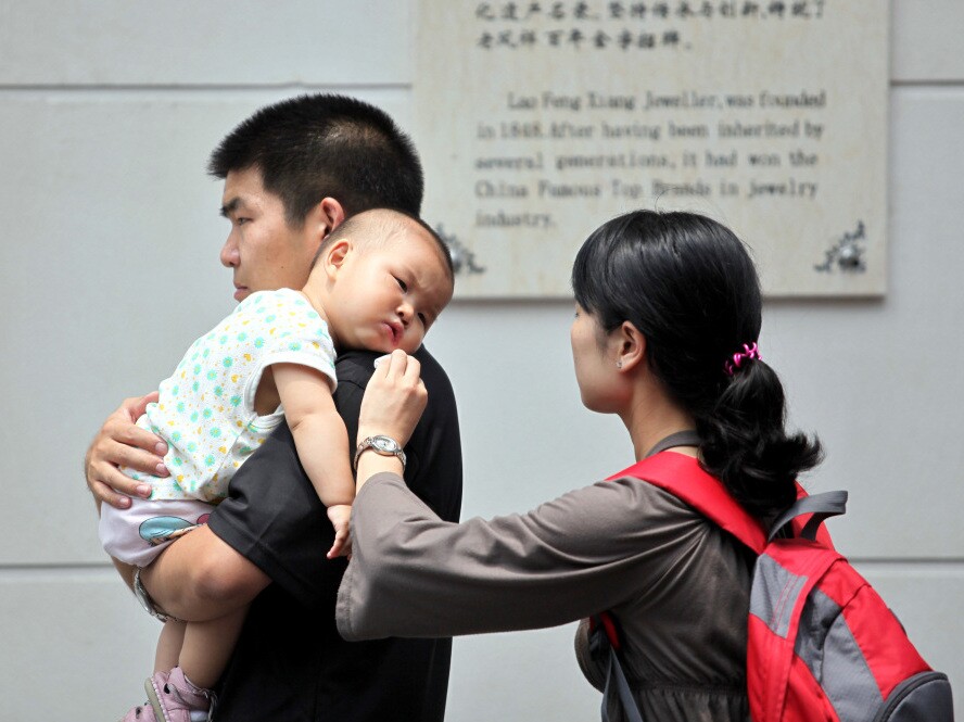 A 2008 study found that  61 percent of the singleton generation surveyed -- about 3,000 people born between 1976 and 1986 -- was hoping to have two kids, and 38 percent was hoping to have just one.