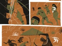 A 2015 digital image by artist André Ducci, "Walmiri Atriaru," being showcased in the Artists Assemble exhibition.