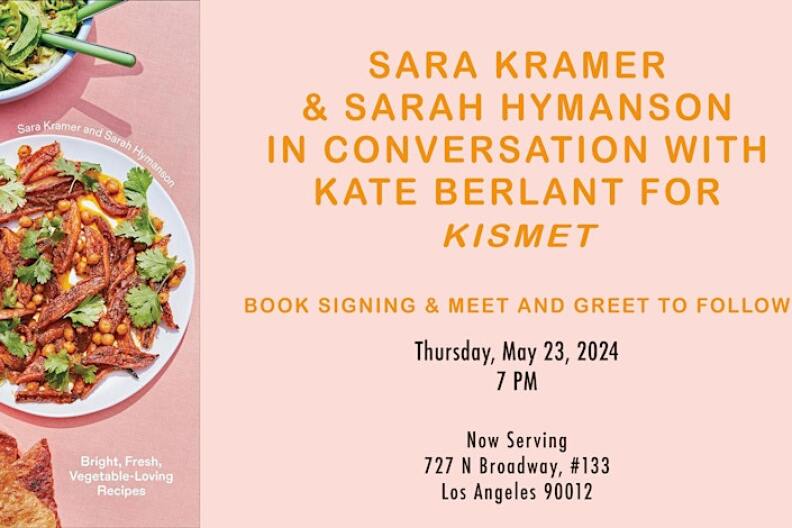 Digital poster for "Kismet: Sara Kramer and Sarah Hymanson In Conversation."