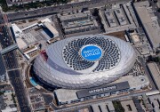 The Intuit Dome from an aerial view, showing its exterior solar panel farm