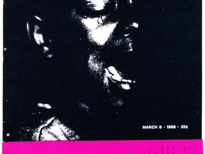 "give a damn," Corita serigraph, 1969.