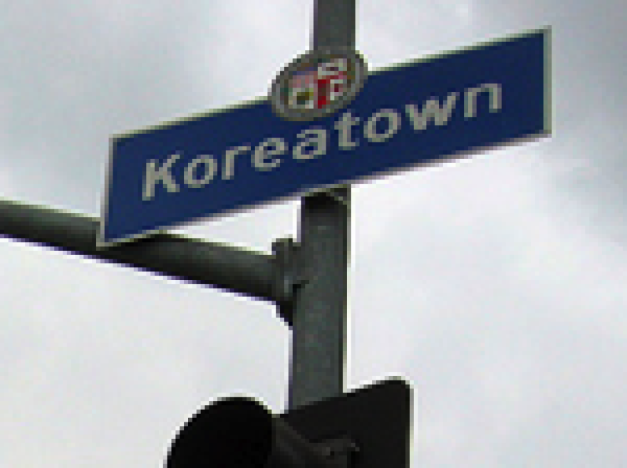 koreatownsign.png