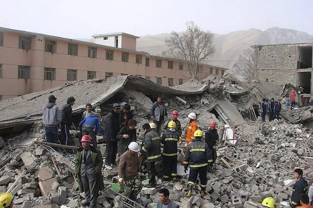china-eq.jpg