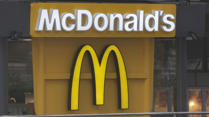 McDonald's says it's voluntarily stopped selling salads at about 3,000 locations mainly in the Midwest.