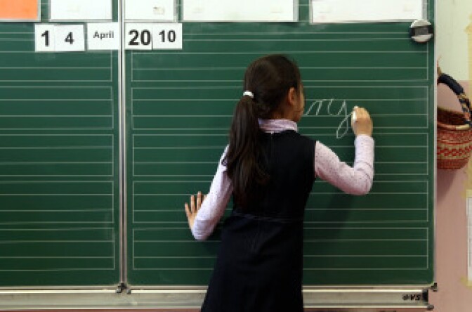 State officials will travel to Washington D.C. to make their case that California should be selected from 18 other finalists for its share of $4.35 billion in federal education funds.