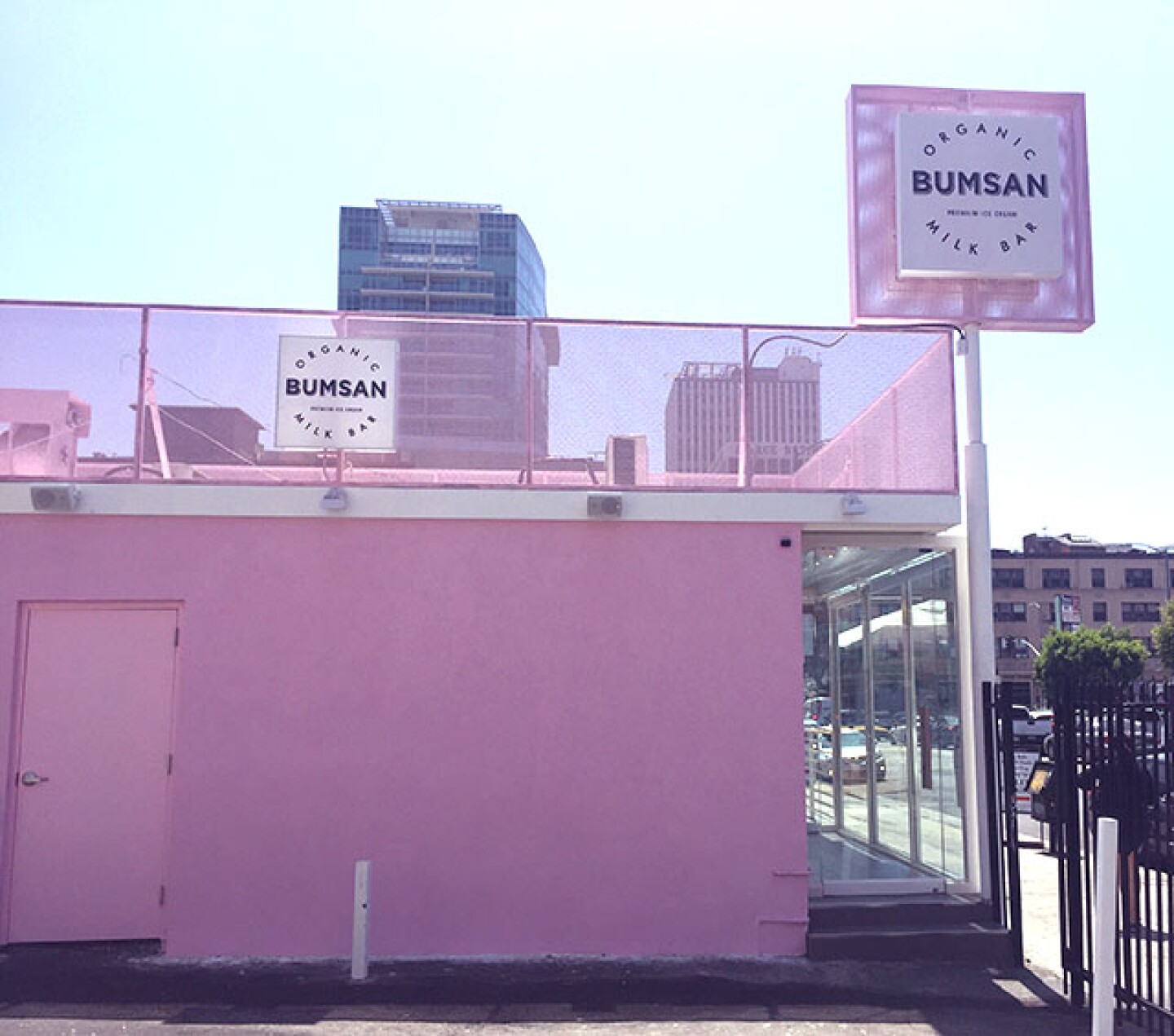 bumsanmilkbar.jpg